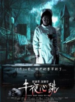 精品中文字幕在线